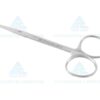 Tesoura Iris Reta Tamanho 12cm - ABC