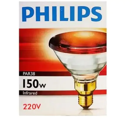 Lâmpada Infravermelho Philips 110Vx150W - Imagem 2
